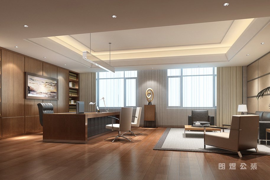 老總辦公室裝修該怎么設(shè)計才高端？