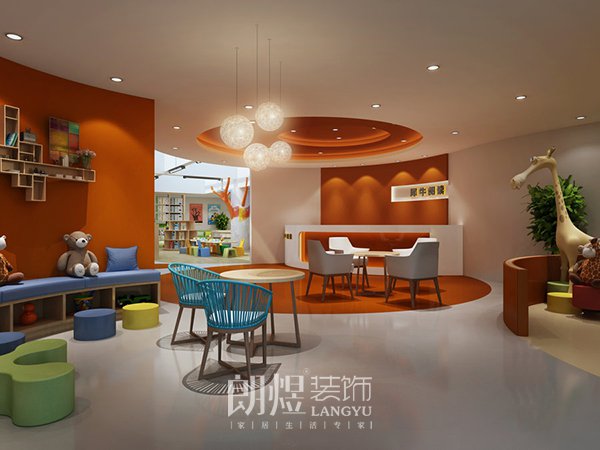 雙流早教培訓機構(gòu)裝修效果圖