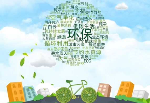 工裝家裝選材？環(huán)保裝修材料有哪些？