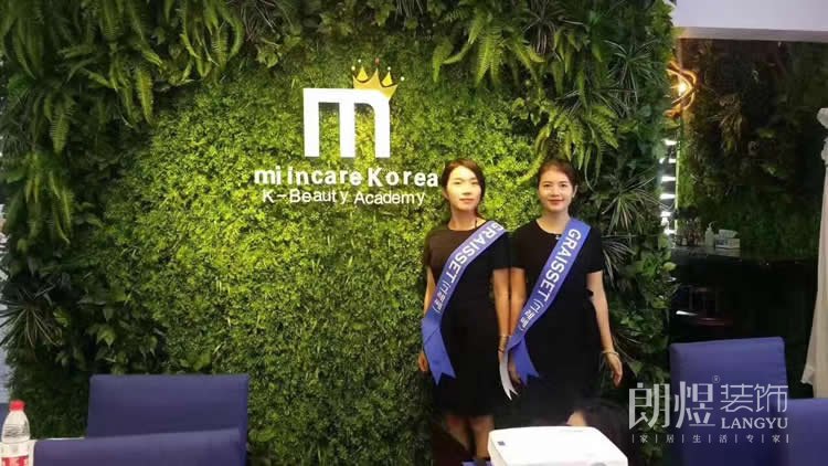 辦公室背景墻設(shè)計攻略+效果圖賞析