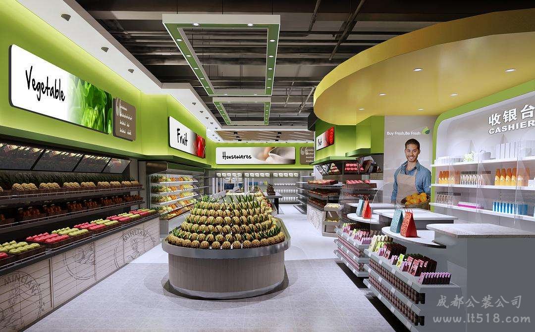 便利店裝修設計效果圖精選