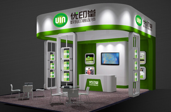 打印店門頭設(shè)計效果圖