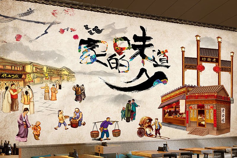 店鋪高清墻繪壁畫(huà)圖